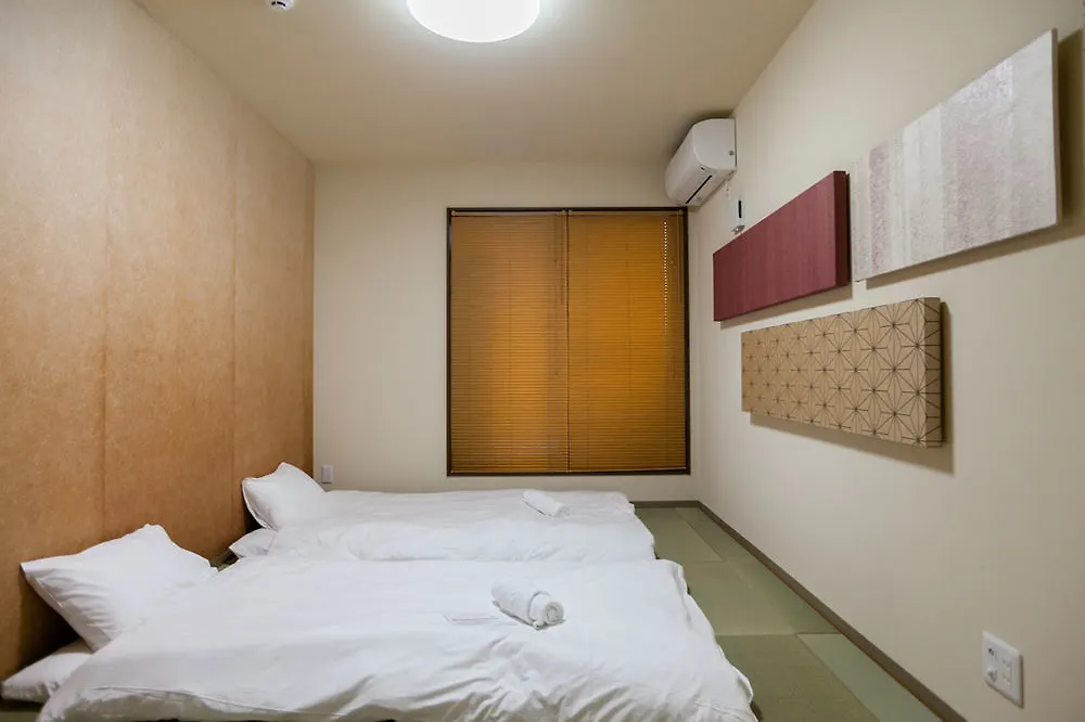 The Pagoda Experience Kyoto Hotel