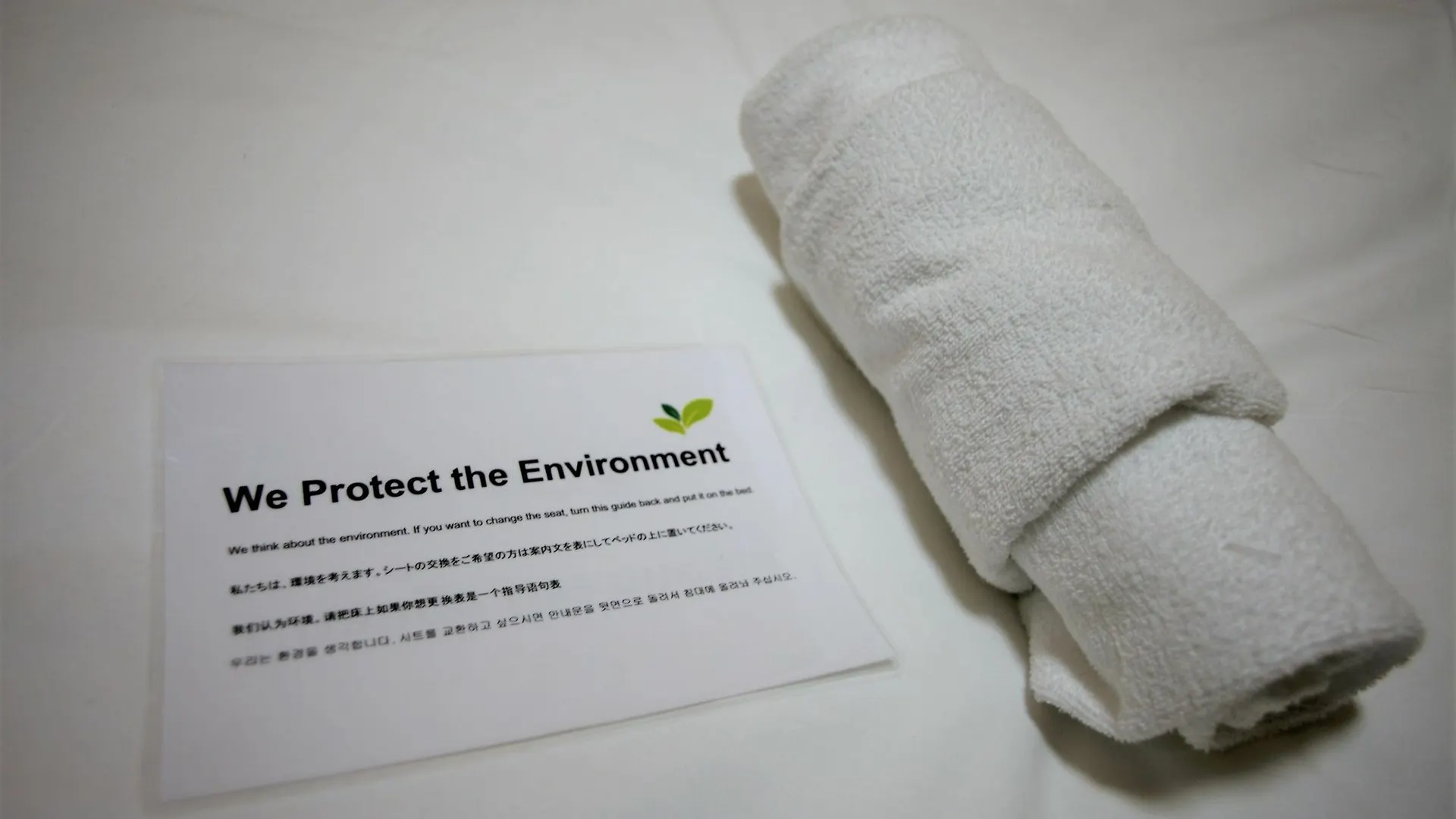 Hotel The Pagoda Experience Kyoto