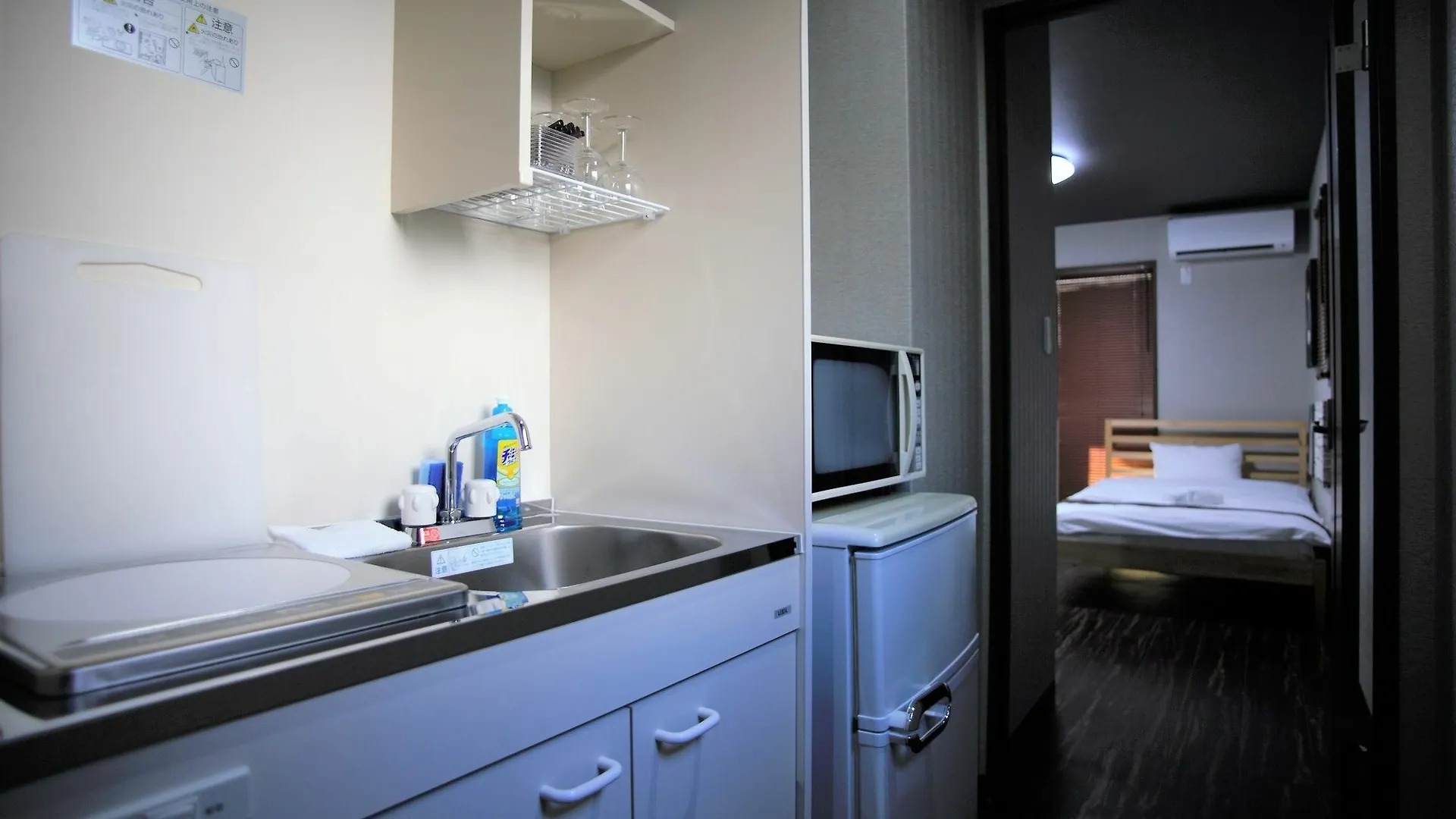 The Pagoda Experience Kyoto Hotel